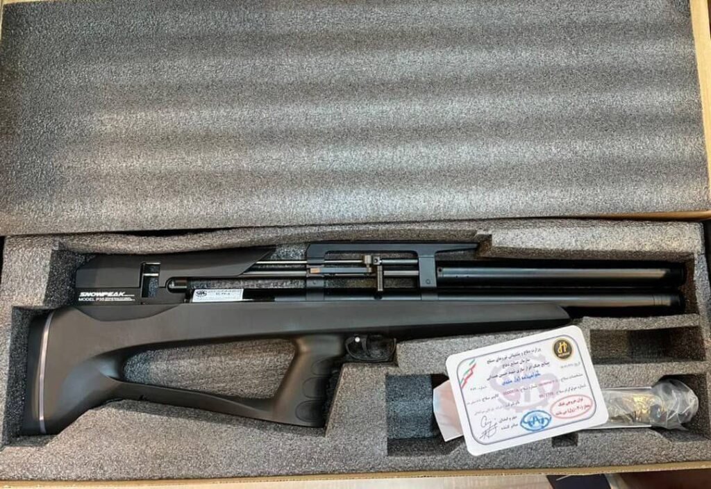 photo 1 2024 10 24 18 46 42