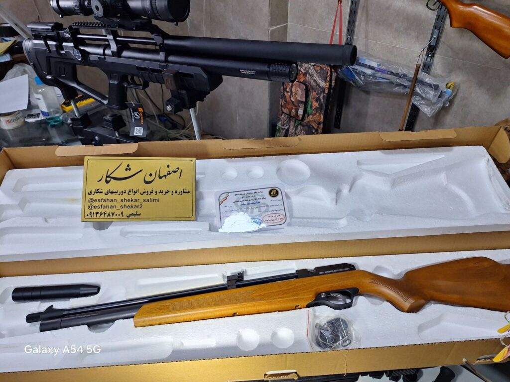 ۲۰۲۵۰۹۲۵ ۲۰۵۸۰۴